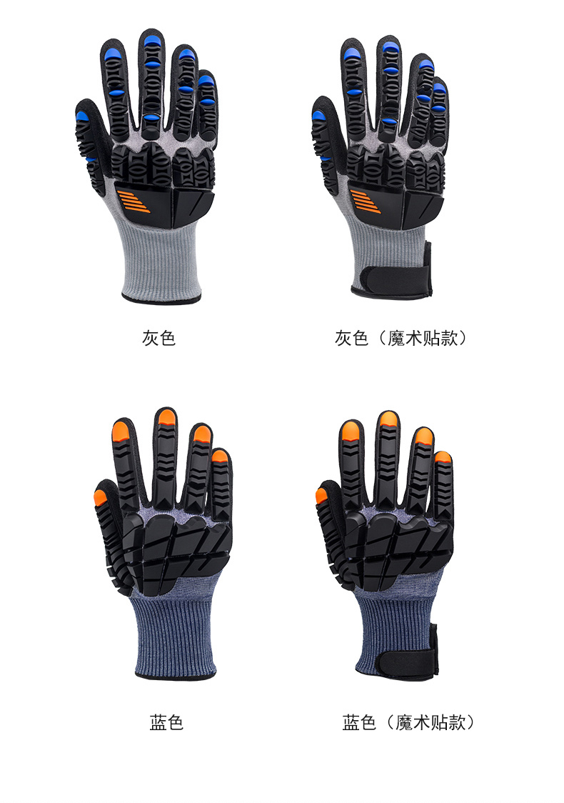 详情页_11.jpg
