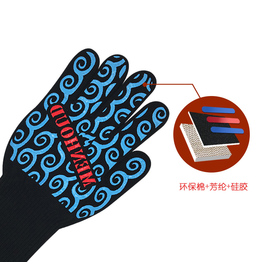 德彦耐高温手套