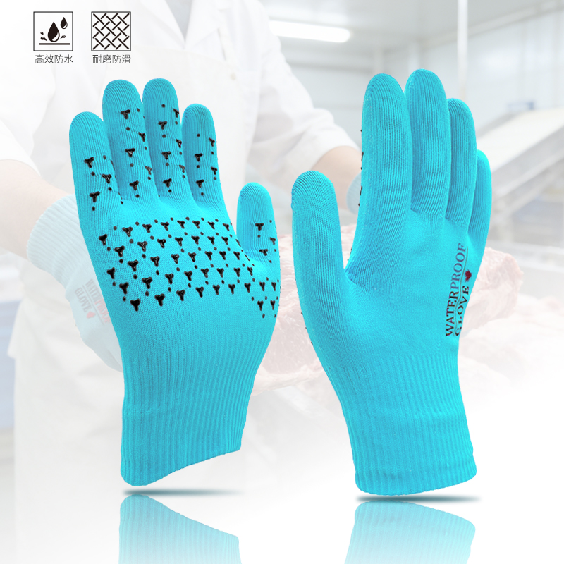 防水防滑手套