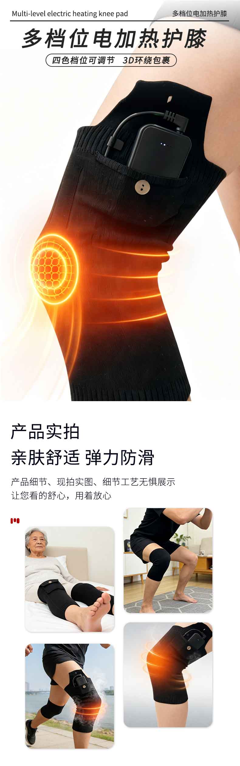 详情页1.jpg