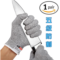 Hppe5 anti cutting gloves